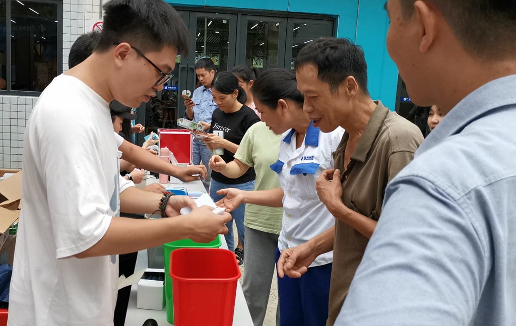 微信圖片_20230920101434.png undefined